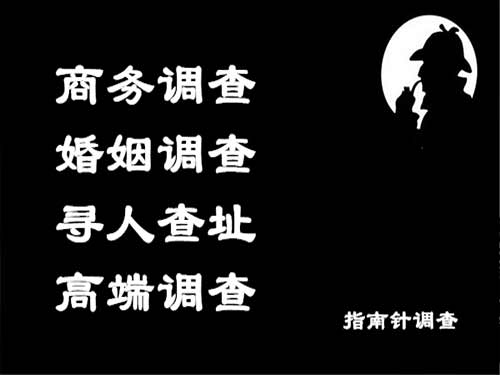 岭东侦探可以帮助解决怀疑有婚外情的问题吗